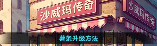 /uploadfile/202503/pic1/20250219212749563.jpg