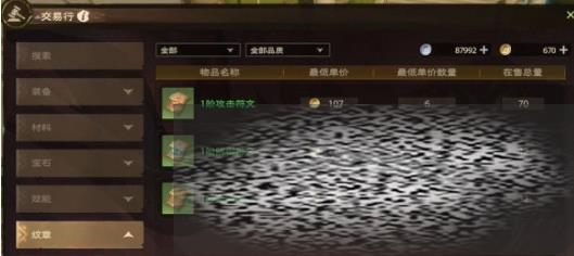 /uploadfile/2025/0225/20250225091408992.jpg