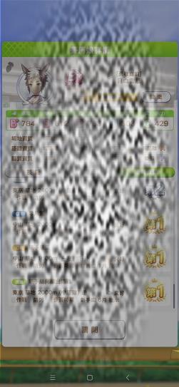/uploadfile/2025/0225/20250225093336288.jpg