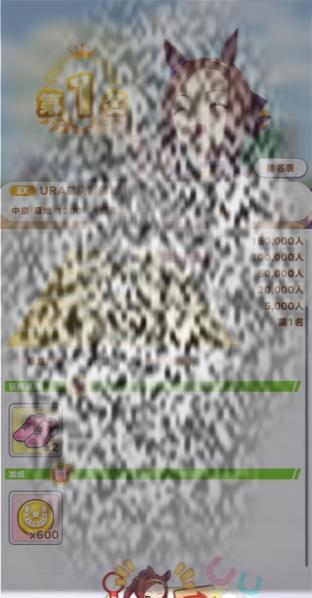 /uploadfile/2025/0225/20250225104609924.jpg