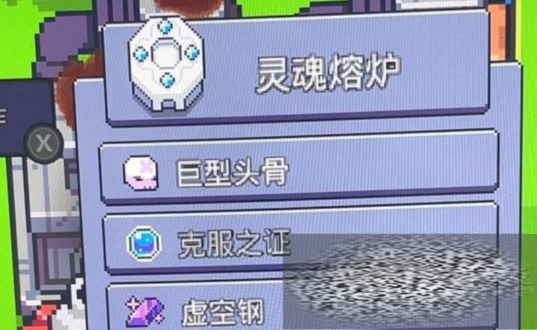 /uploadfile/2025/0225/20250225130417246.jpg