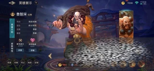 /uploadfile/2025/0225/20250225134130760.jpg