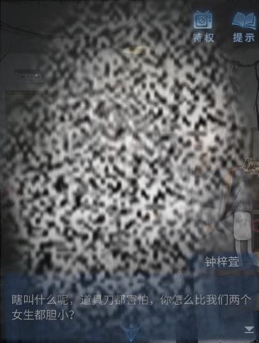 /uploadfile/2025/0225/20250225135324769.jpg