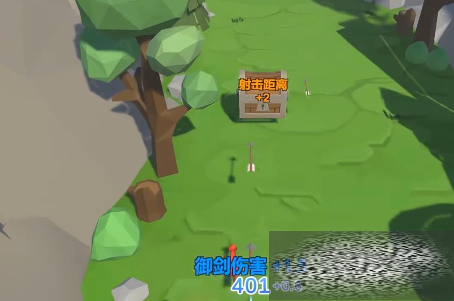 /uploadfile/2025/0225/20250225143025603.jpg
