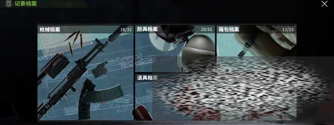 /uploadfile/2025/0225/20250225160037586.jpg
