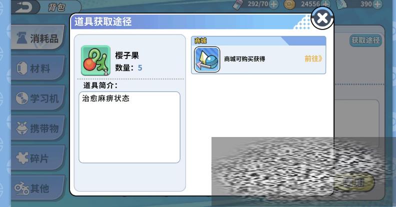/uploadfile/2025/0225/20250225165638870.jpg
