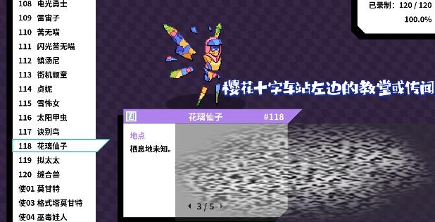 /uploadfile/2025/0225/20250225175910139.jpg