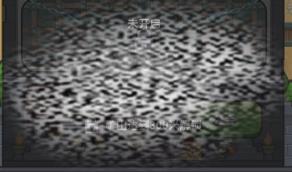 /uploadfile/2025/0226/20250226091310154.jpg