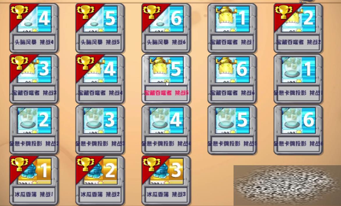 /uploadfile/2025/0226/20250226165529362.jpg