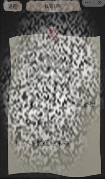 /uploadfile/2025/0227/20250227104926771.jpg