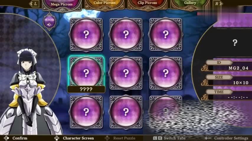/uploadfile/2025/0228/20250228093829335.jpg