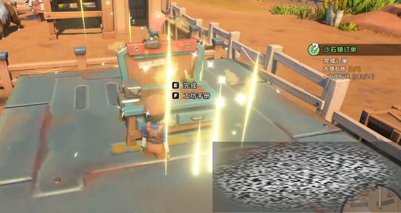 /uploadfile/2025/0301/20250301110741964.jpg