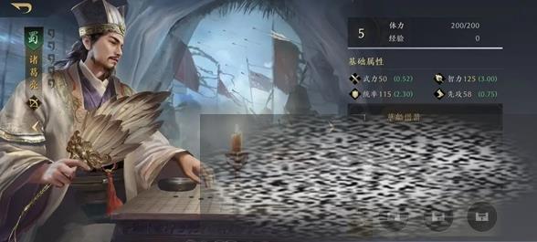 /uploadfile/2025/0301/20250301142839443.jpg