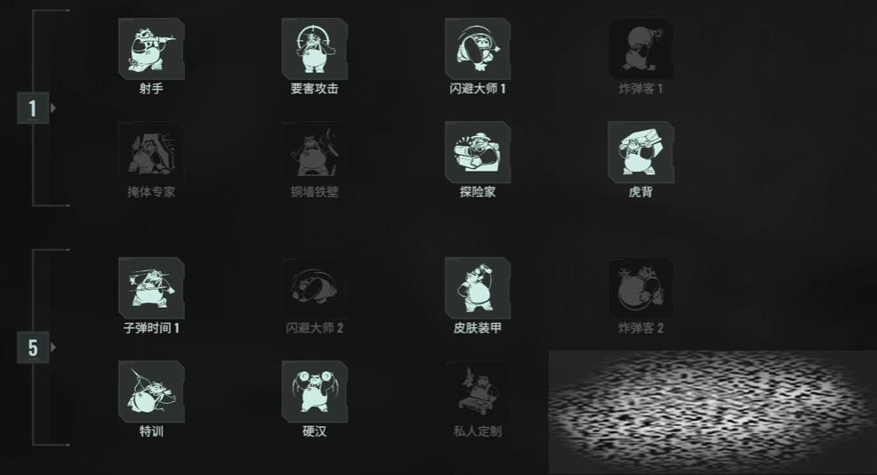/uploadfile/2025/0301/20250301183910869.jpg