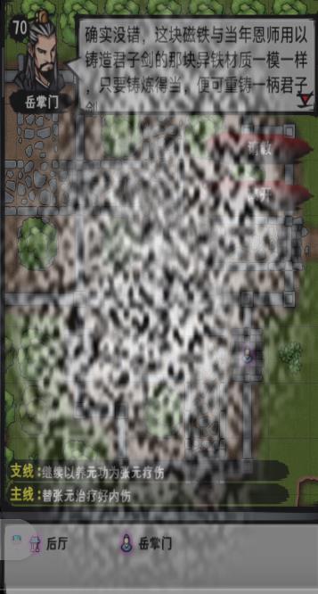 /uploadfile/2025/0302/20250302113309292.jpg