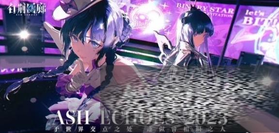 /uploadfile/2025/0302/20250302143713446.jpg