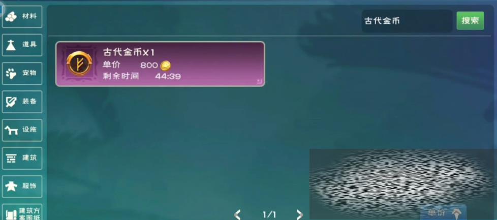 /uploadfile/2025/0302/20250302155403593.jpg