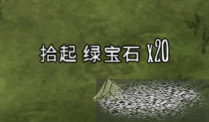 /uploadfile/2025/0306/20250306172032533.jpg