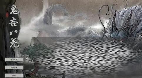 /uploadfile/2025/0307/20250307102527119.jpg