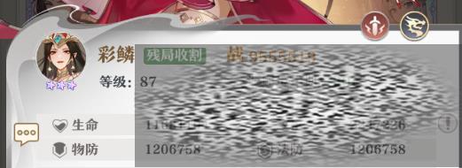 /uploadfile/2025/0309/20250309101728886.jpg