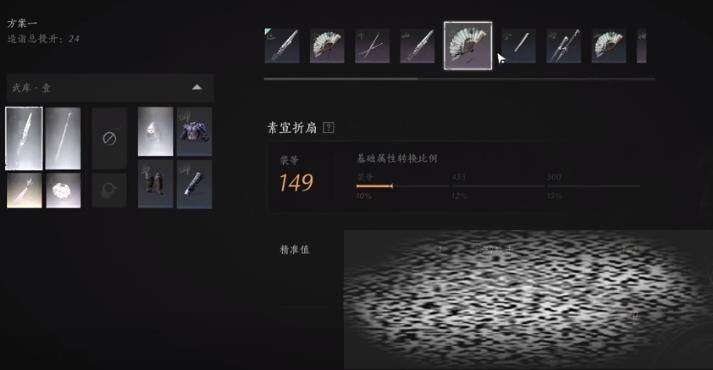 /uploadfile/2025/0309/20250309174434359.jpg