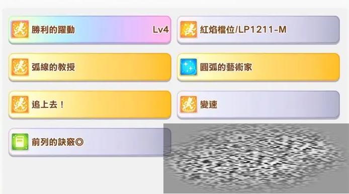 /uploadfile/2025/0309/20250309180823944.jpg