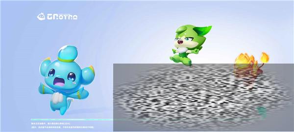 /uploadfile/2025/0310/20250310100102275.jpg