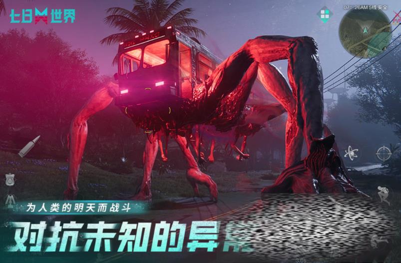 /uploadfile/2025/0310/20250310145502238.jpg