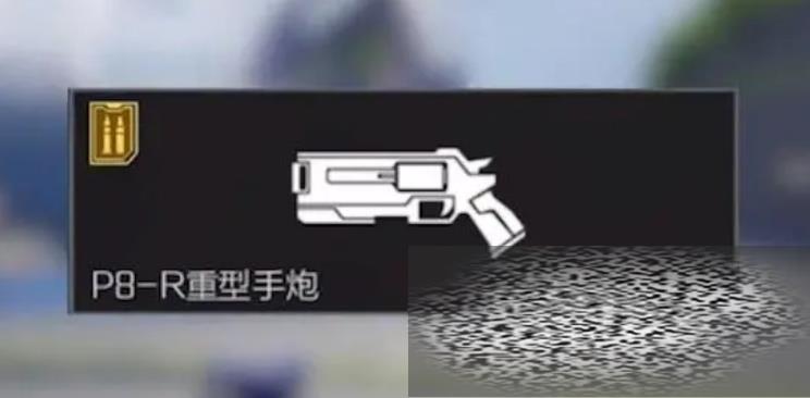 /uploadfile/2025/0310/20250310164526381.jpg
