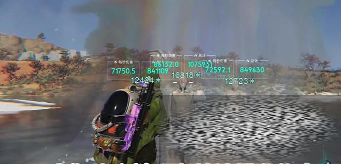 /uploadfile/2025/0310/20250310164950888.jpg
