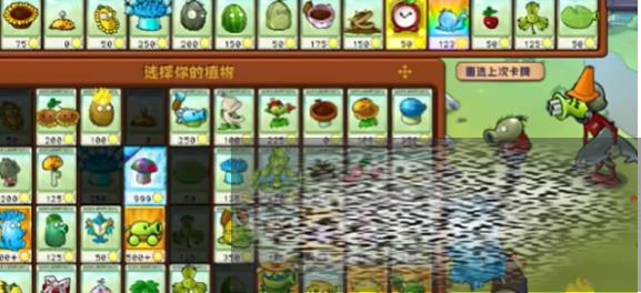 /uploadfile/2025/0310/20250310170408807.jpg