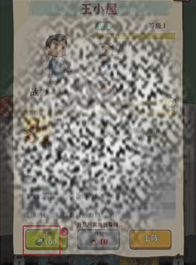 /uploadfile/2025/0311/20250311164207559.jpg