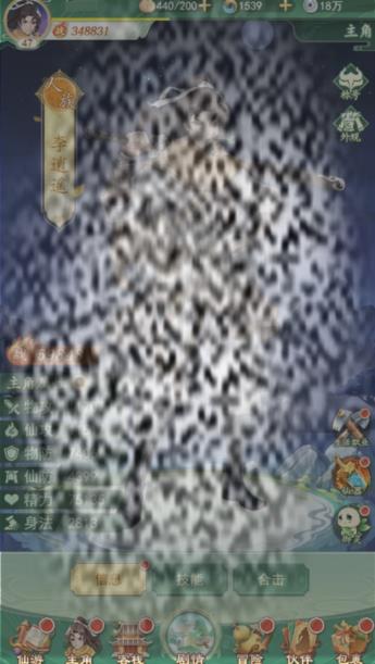 /uploadfile/2025/0311/20250311165538475.jpg