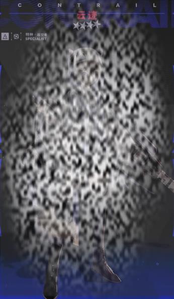 /uploadfile/2025/0311/20250311175533105.jpg