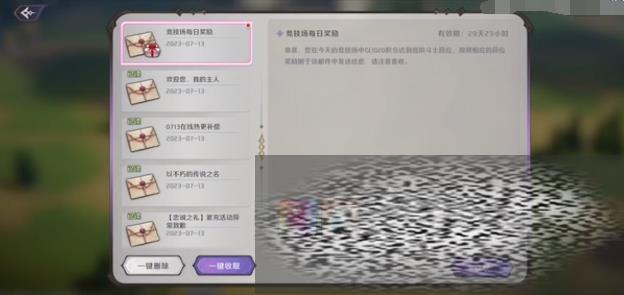 /uploadfile/2025/0313/20250313104823137.jpg