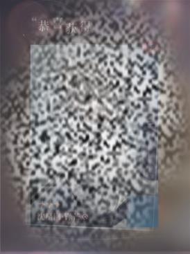 /uploadfile/2025/0313/20250313111911703.jpg