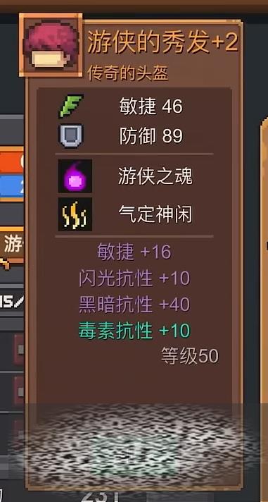 /uploadfile/2025/0313/20250313141323261.jpg