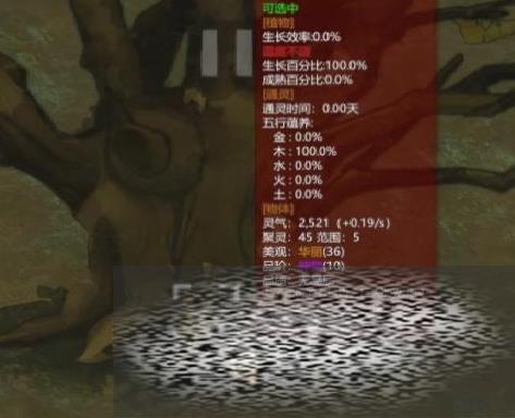 /uploadfile/2025/0313/20250313184911300.jpg