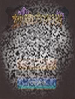 /uploadfile/2025/0314/20250314111115415.jpg