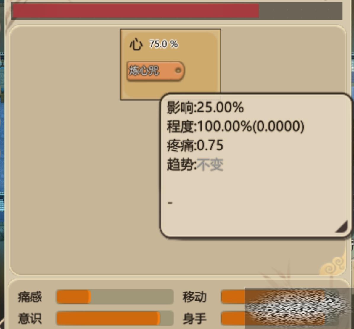 /uploadfile/2025/0314/20250314115001804.jpg