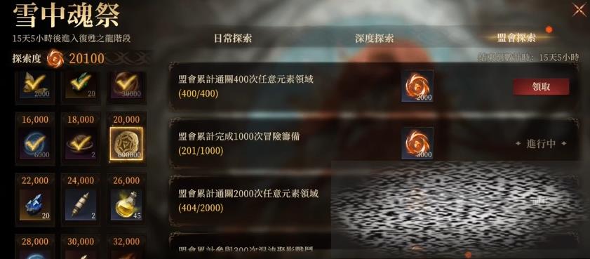 /uploadfile/2025/0315/20250315102410982.jpg