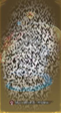 /uploadfile/2025/0315/20250315102802447.jpg