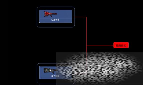 /uploadfile/2025/0315/20250315130735198.jpg
