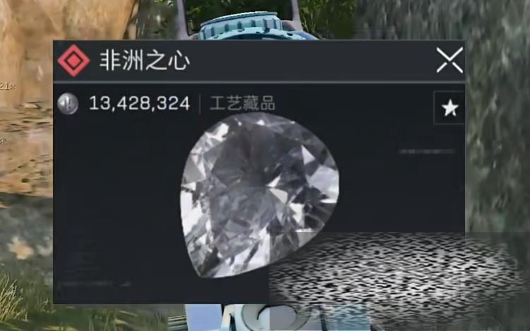/uploadfile/2025/0315/20250315145101698.jpg