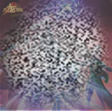 /uploadfile/2025/0315/20250315171733566.jpg