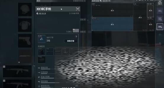 /uploadfile/2025/0315/20250315183510280.jpg