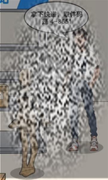 /uploadfile/2025/0316/20250316100324308.jpg