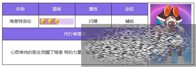 /uploadfile/2025/0316/20250316143002570.jpg