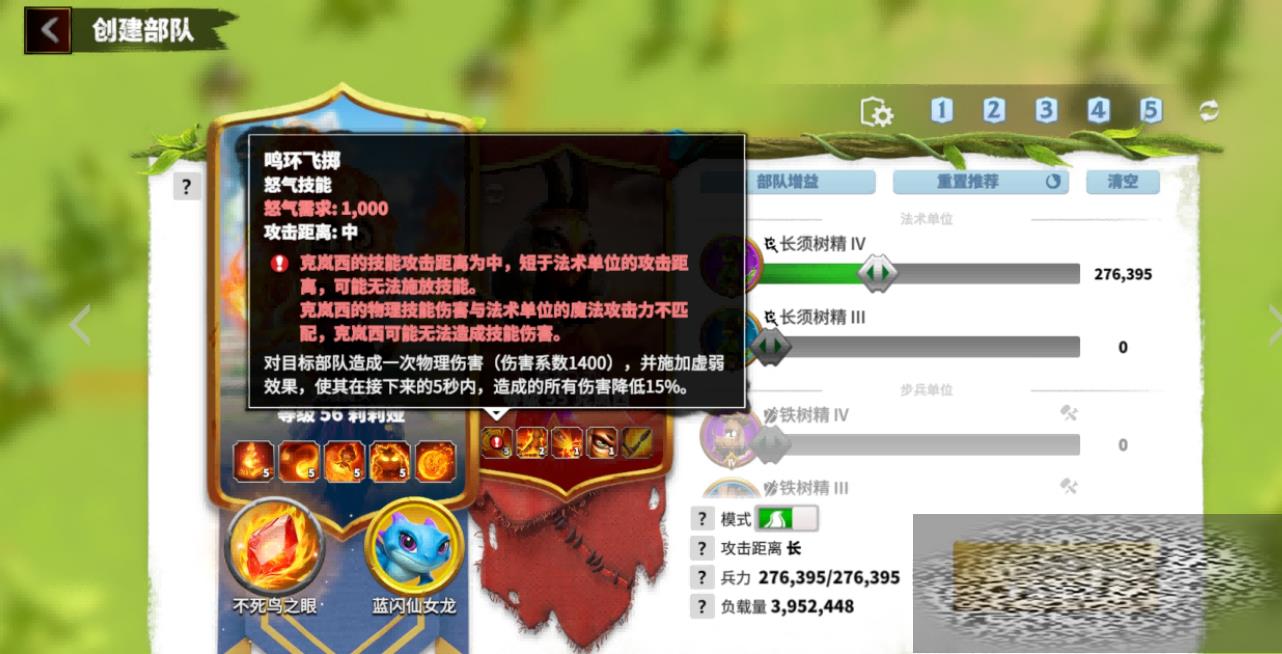 /uploadfile/2025/0316/20250316144502655.jpg