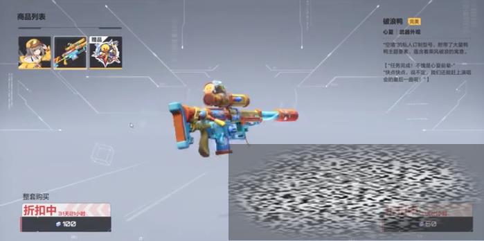 /uploadfile/2025/0316/20250316155728520.jpg